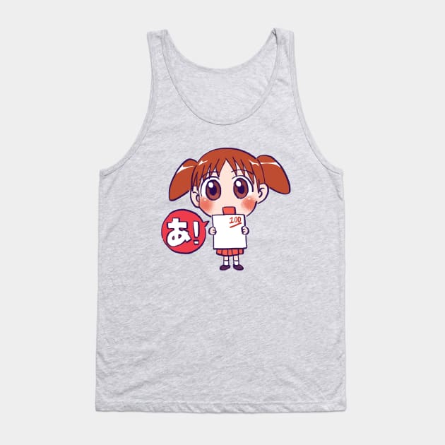 chibi chiyo chan from the anime azumanga daioh Tank Top by mudwizard